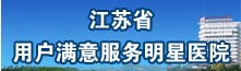 世代之窗