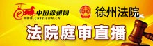 世代之窗