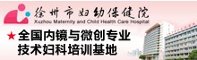 世代之窗